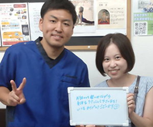 川口市産後の骨盤矯正